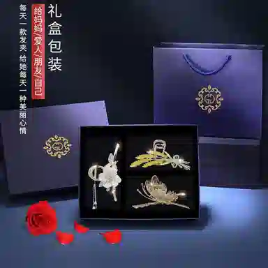 缔晶 森系精致时尚麦穗蝴蝶兰花鲨鱼夹套装 日常通勤百搭后脑勺配饰#好运 合金  发夹 女款