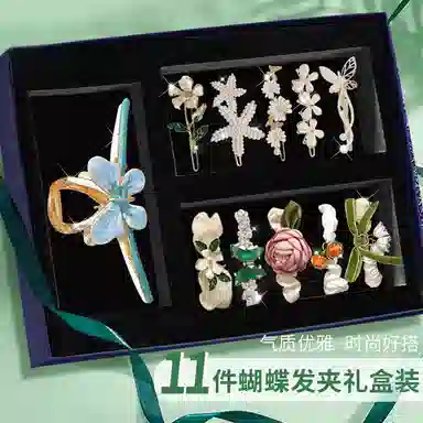 缔晶 森系甜美春夏发饰套装 优雅时尚日常百搭通勤配饰礼盒 合金 发夹 女款
