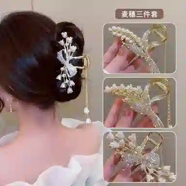 缔晶 森系时尚铃兰花朵流苏鲨鱼夹抓夹套装 清新浪漫日常通勤发饰礼盒 合金 发夹 女款