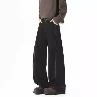 Zofili Vintage Washed Straight Jeans