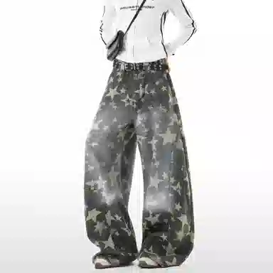 Zoffili Vintage Star Camouflage Wide Leg Jeans