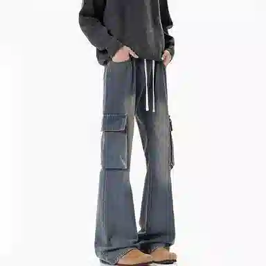 Zofili Retro Workwear Wide Leg Jeans