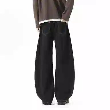 Zofili Vintage Washed Straight Jeans