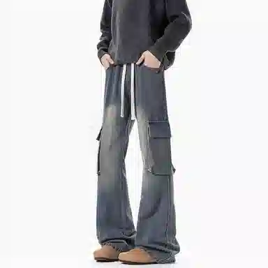 Zofili Retro Workwear Wide Leg Jeans