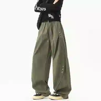 Zoffili Rivet Straight Leg Pants