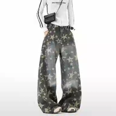 Zoffili Vintage Star Camouflage Wide Leg Jeans