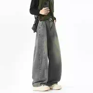 Zofili Vintage Washed Straight Jeans