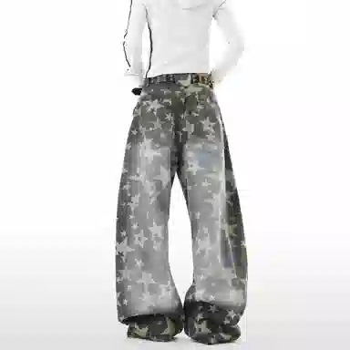 Zoffili Vintage Star Camouflage Wide Leg Jeans