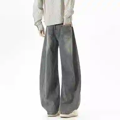 Zofili Vintage Washed Straight Jeans