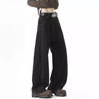 Zofili Vintage Washed Straight Jeans