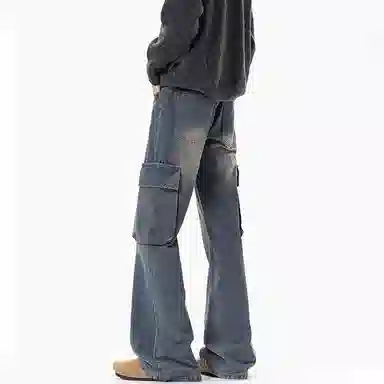 Zofili Retro Workwear Wide Leg Jeans