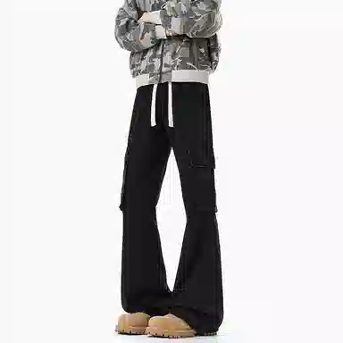 Zofili Retro Workwear Wide Leg Jeans