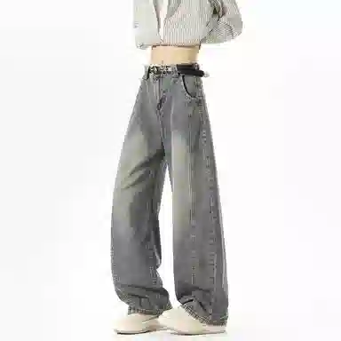 Zofili Vintage Washed Straight Jeans