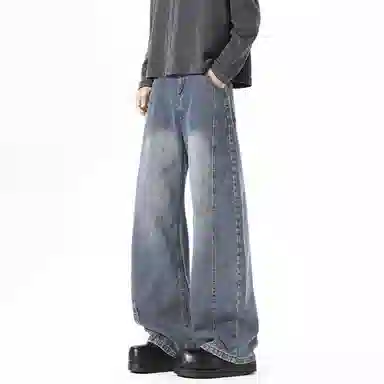 Zofili Vintage Washed Straight Jeans