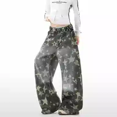 Zoffili Vintage Star Camouflage Wide Leg Jeans