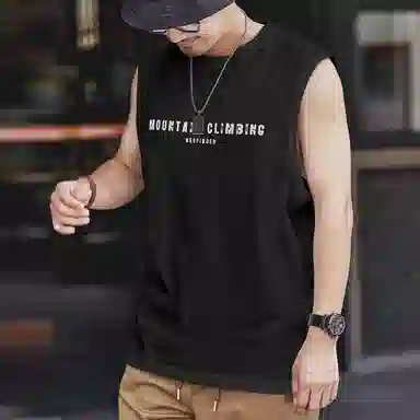 格蓝鹿 人物图案圆领宽松背心 男款