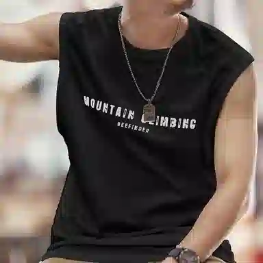 格蓝鹿 人物图案圆领宽松背心 男款