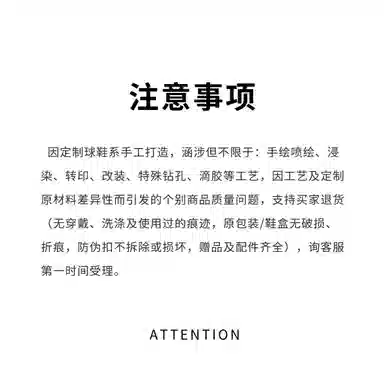 Nike Rival Fly 4 Beige