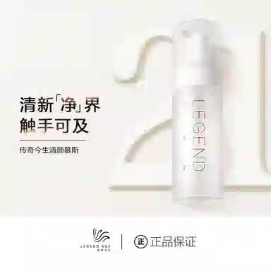 150ml