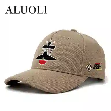 ALUOLI
