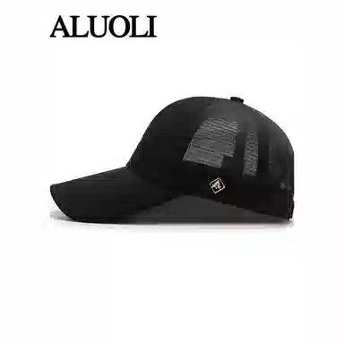 ALUOLI