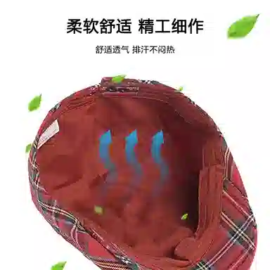 ALUOLI Multicolor Beret