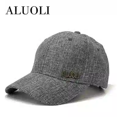 ALUOLI