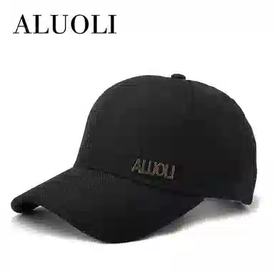 ALUOLI