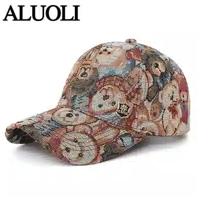 ALUOLI