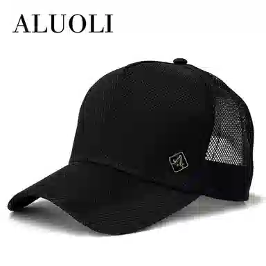 ALUOLI