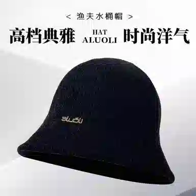 ALUOLI