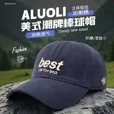 ALUOLI