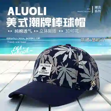 ALUOLI