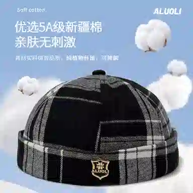 ALUOLI Classic Retro Cap
