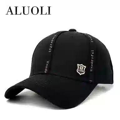 ALUOLI