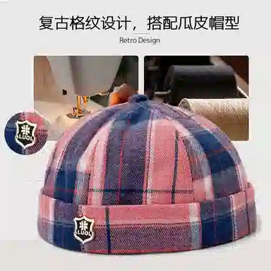 ALUOLI Classic Retro Cap