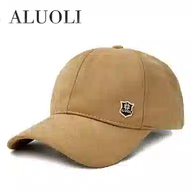 ALUOLI