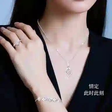 1 S999