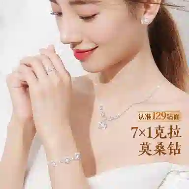 S925