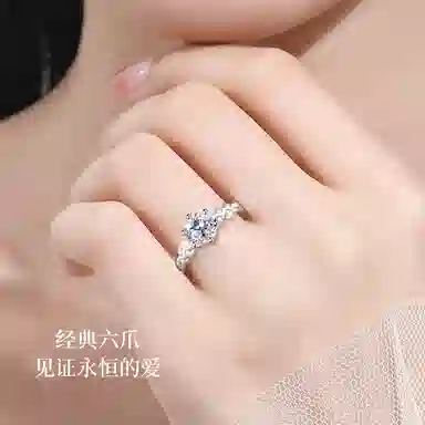 Oriental Beauty 1 Carat Moissanite Ring S925 Silver