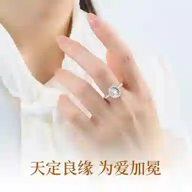 2 S925