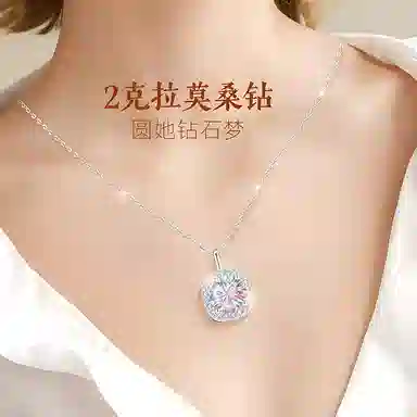 2 2 S925