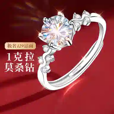 S925