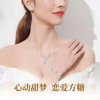 S925