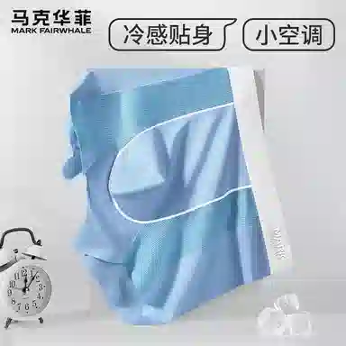 FAIRWHALE 3