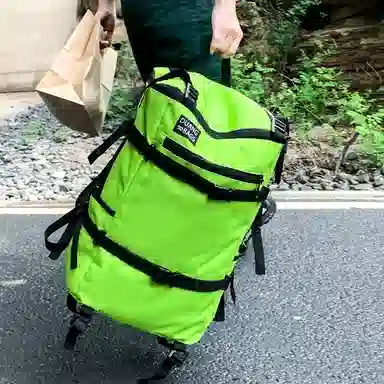 Xingtu Backpack