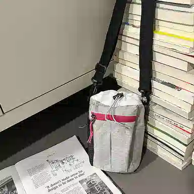 Xingtu Nylon Crossbody Bag