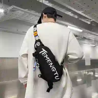 行途 情侣休闲 尼龙 胸包 常规 男女同款情侣款 黑色/白色/蓝色/红色