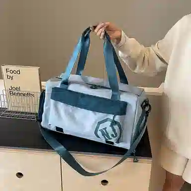 行途 大容量拼色设计 织物 手提健身包 大号 男女同款情侣款 黑色/米白色/蓝色/粉色/卡其色