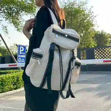 Xingtu Nylon Backpack